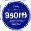 ISO 9001 Quality Management certification badge
